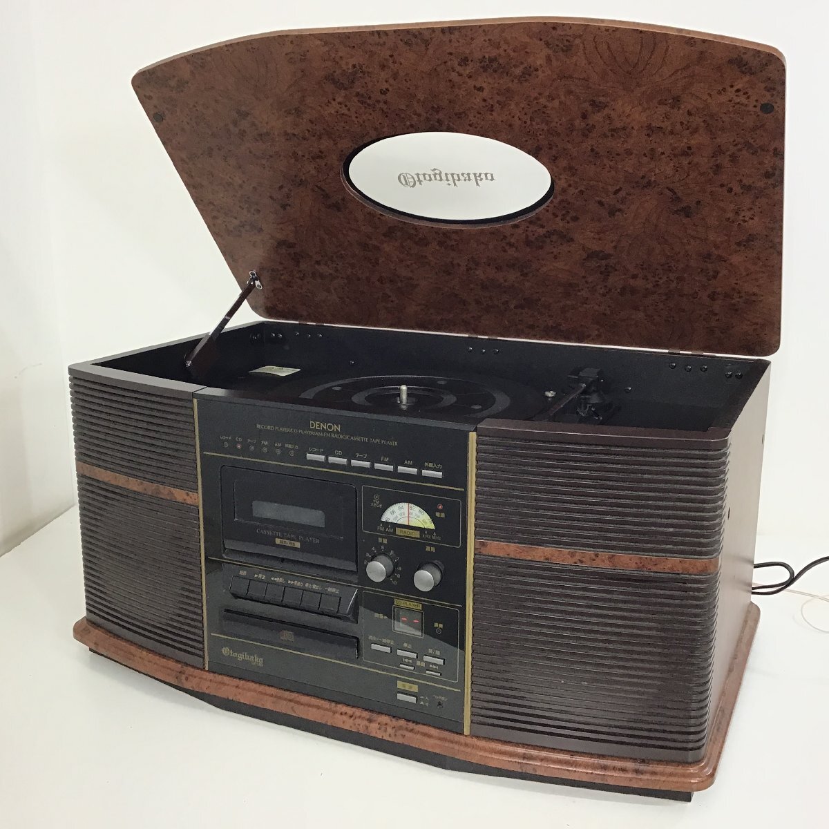 Yahoo!オークション -「denon 音聴箱」の落札相場・落札価格