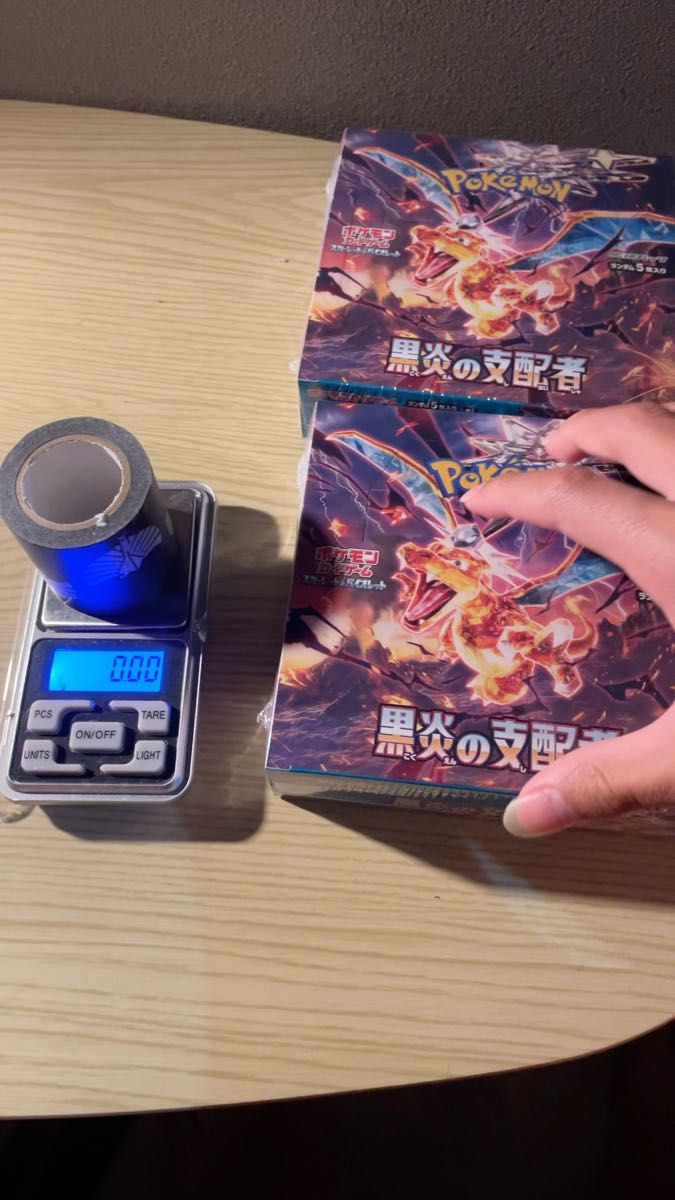 最終値下げ〜黒炎の支配者シュリンク付き重量Box 2枚箱SAR濃厚｜Yahoo
