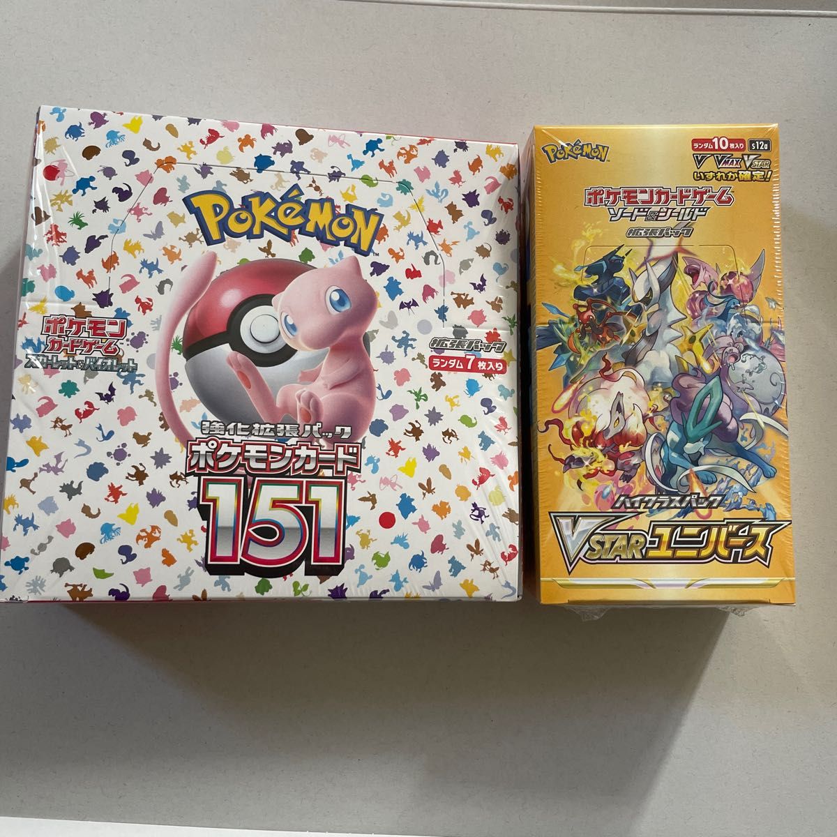 ポケモンカード 151 Vスターユニバース シュリンク付き 未開封 セット