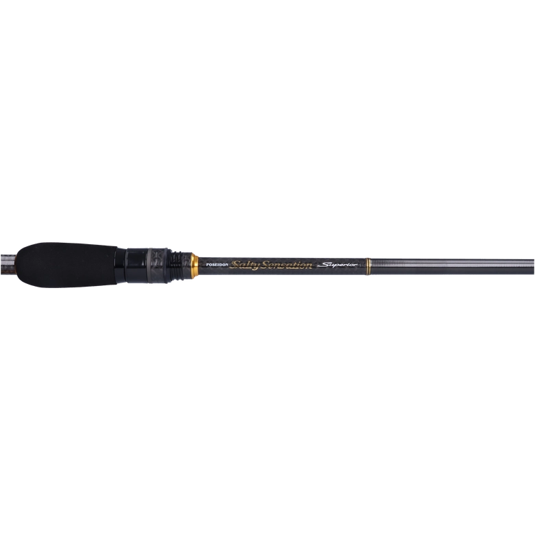 EverGreen スペリオル SPRS-63SL-Sの最安値・インプレ・釣果 | 本音の