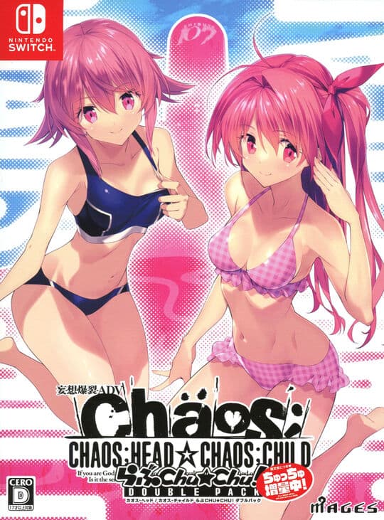 ゲオ公式通販サイト/ゲオオンラインストア【中古】ときめきメモリアル