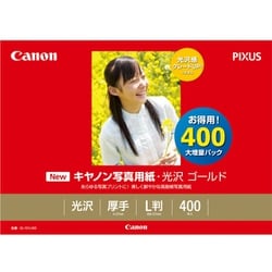 ヨドバシ.com - キヤノン Canon キヤノン写真用紙・光沢 ゴールド L判