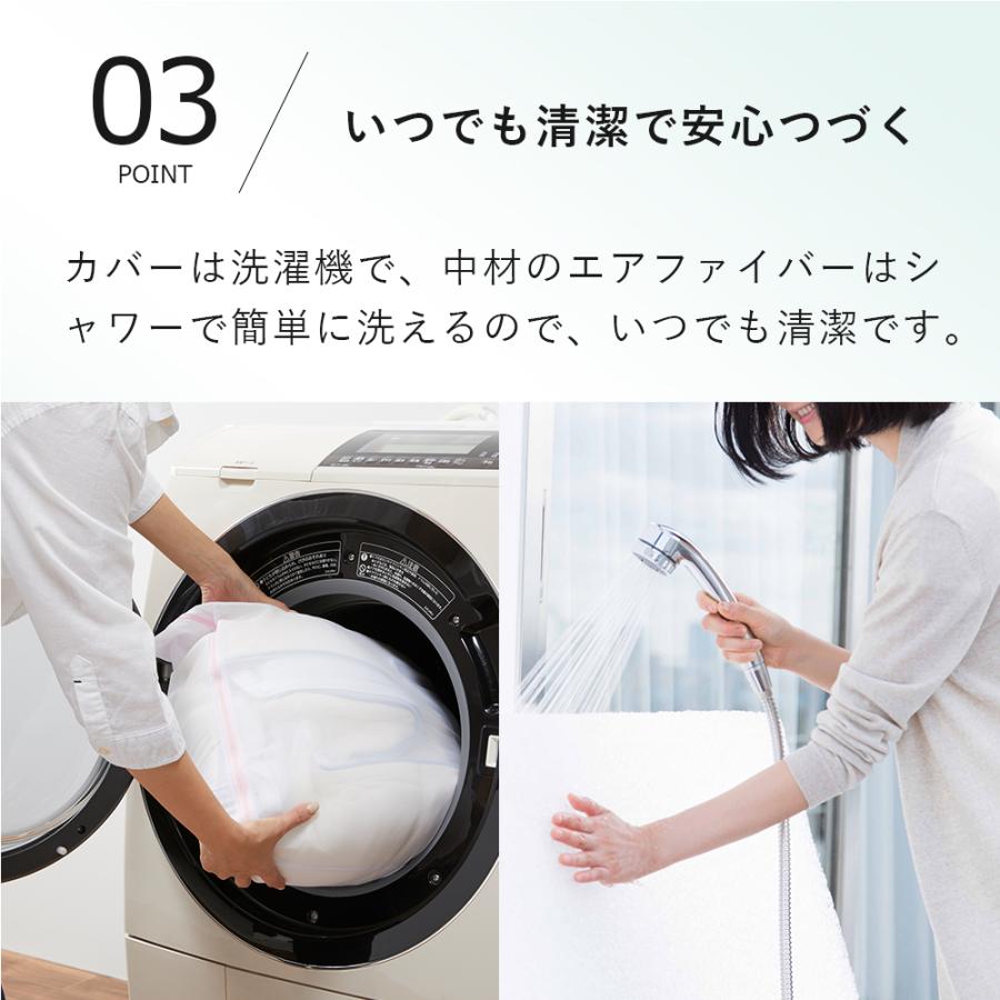 エアウィーヴ（airweave） スマート02 マットレストッパー セミダブル