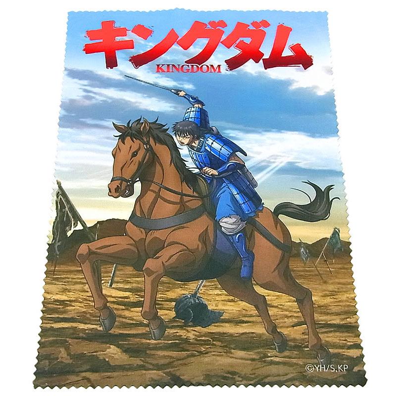 キングダム メガネ KINGDOM 信モデル 度数なし青色光カットレンズ付き