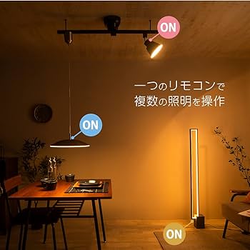 Amazon.co.jp: VENTOTA フロアライト LED スタンドライト 間接照明