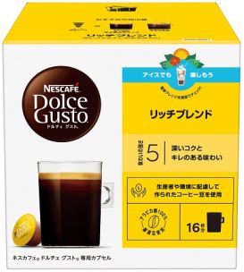 ネスカフェ ドルチェ グスト GENIO S SHARE「ジェニオ エス シェア