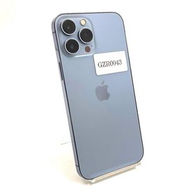 iPhone 13 Pro Max SIMフリー 訳あり・ジャンク 31,800円 | ネット最
