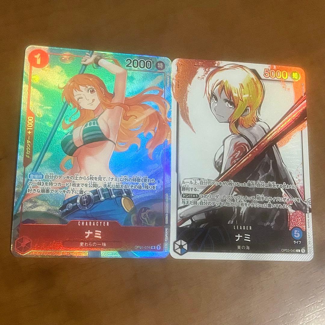 ワンピースカード　ナミ　パラレル　ロマンスドーン　リーダーパラレル　まとめ売り ナミ【リーダーパラレル】《青》 パラレル版OP03-040 販売ページ