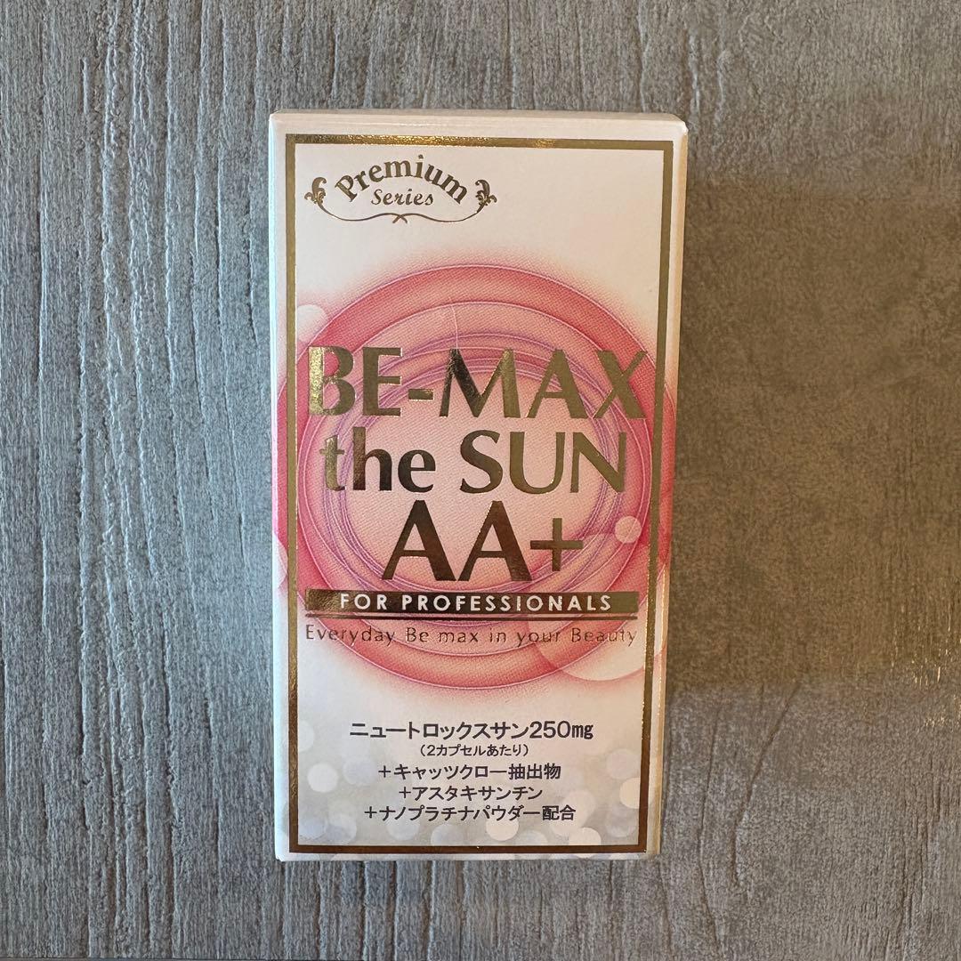 BE MAX the SUN AA＋ BE-MAX the SUN AA+(ビーマックス ザ サン エーエープラス): LAVA公式
