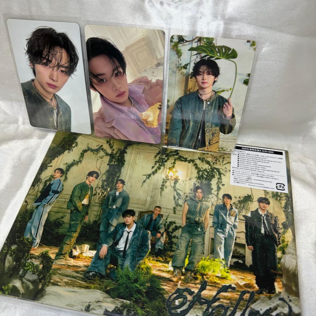 straykids Hollow 初回生産限定盤A リノ　トレカセット Stray Kids | Info